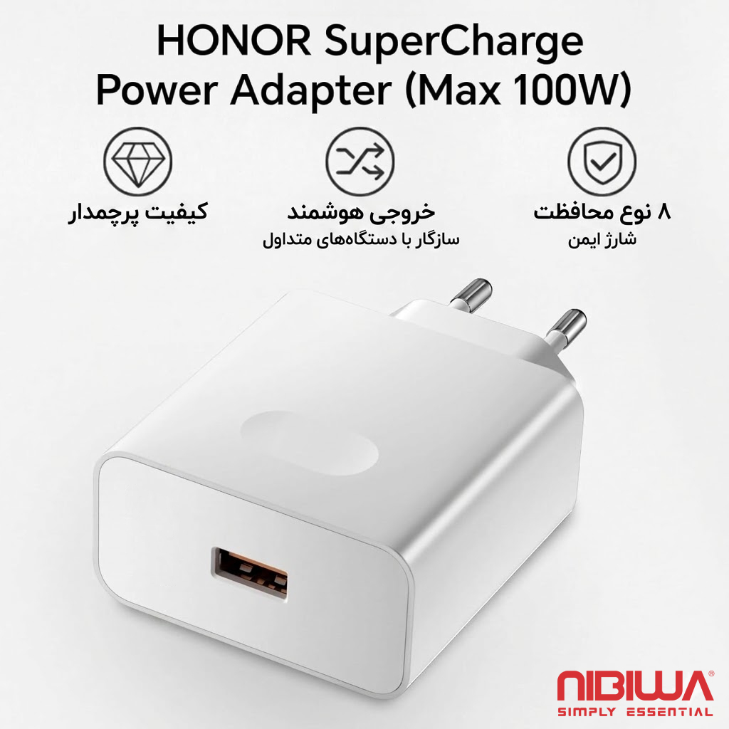 Carregador Nibiwa 100 W para Honor e Huawei, branco - Imagem 4