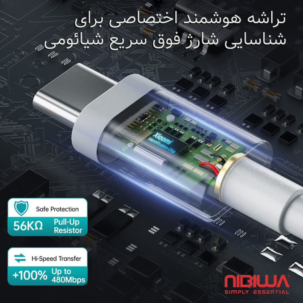 Cabo USB-A para USB-C Nibiwa 120 W para Xiaomi, 2 m, branco - Imagem 4