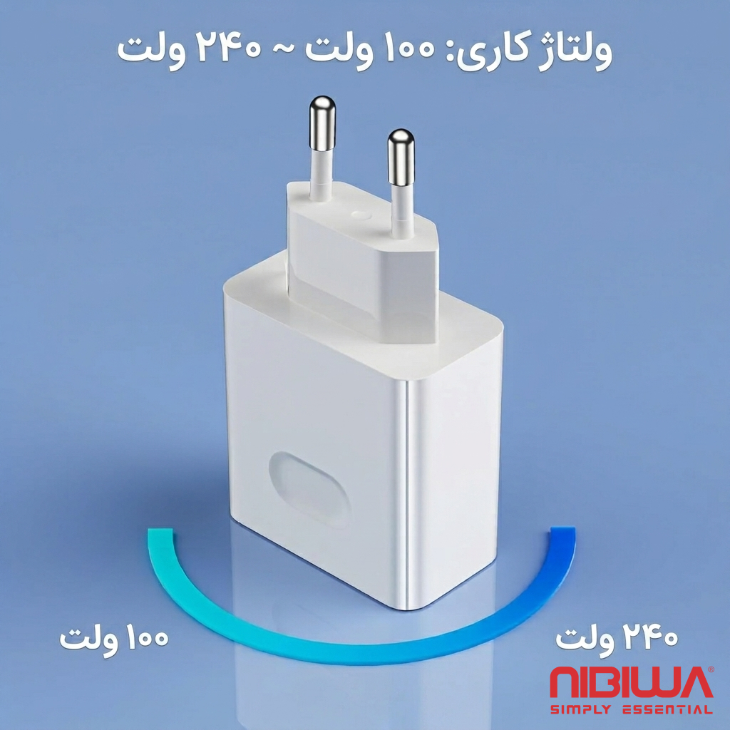 Carregador Nibiwa 66 W para Honor e Huawei, branco - Imagem 5