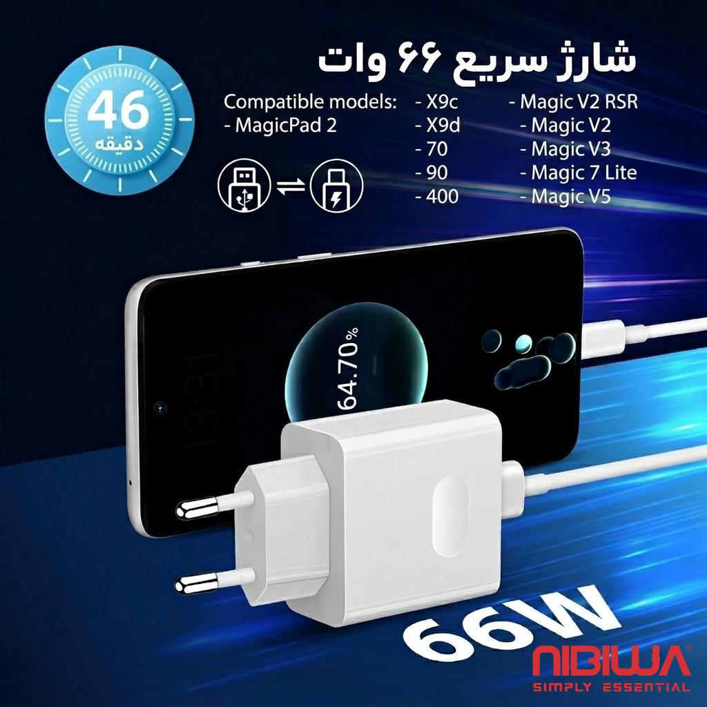 Carregador Nibiwa 66 W para Honor e Huawei, branco - Imagem 6