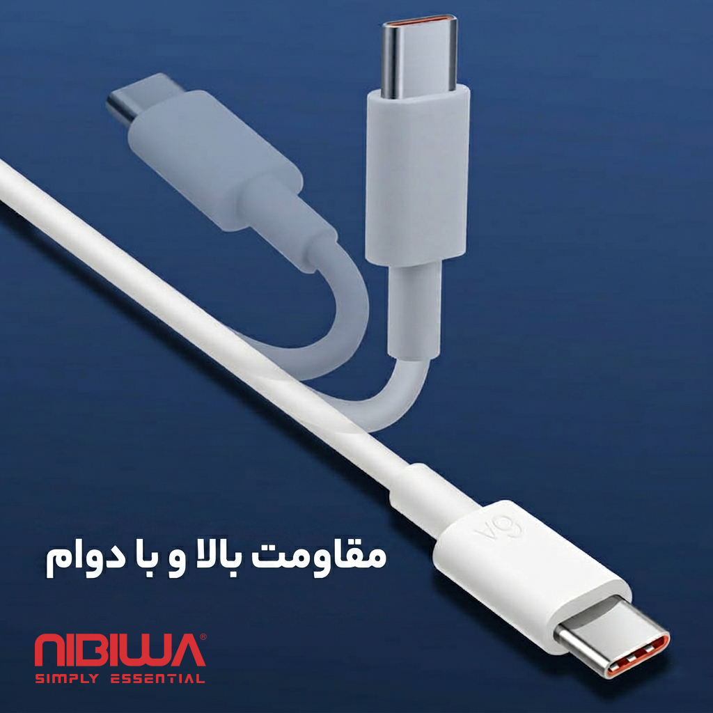 Cabo USB-A para USB-C Nibiwa 66 W para Honor e Huawei, 1 m, branco - Imagem 4