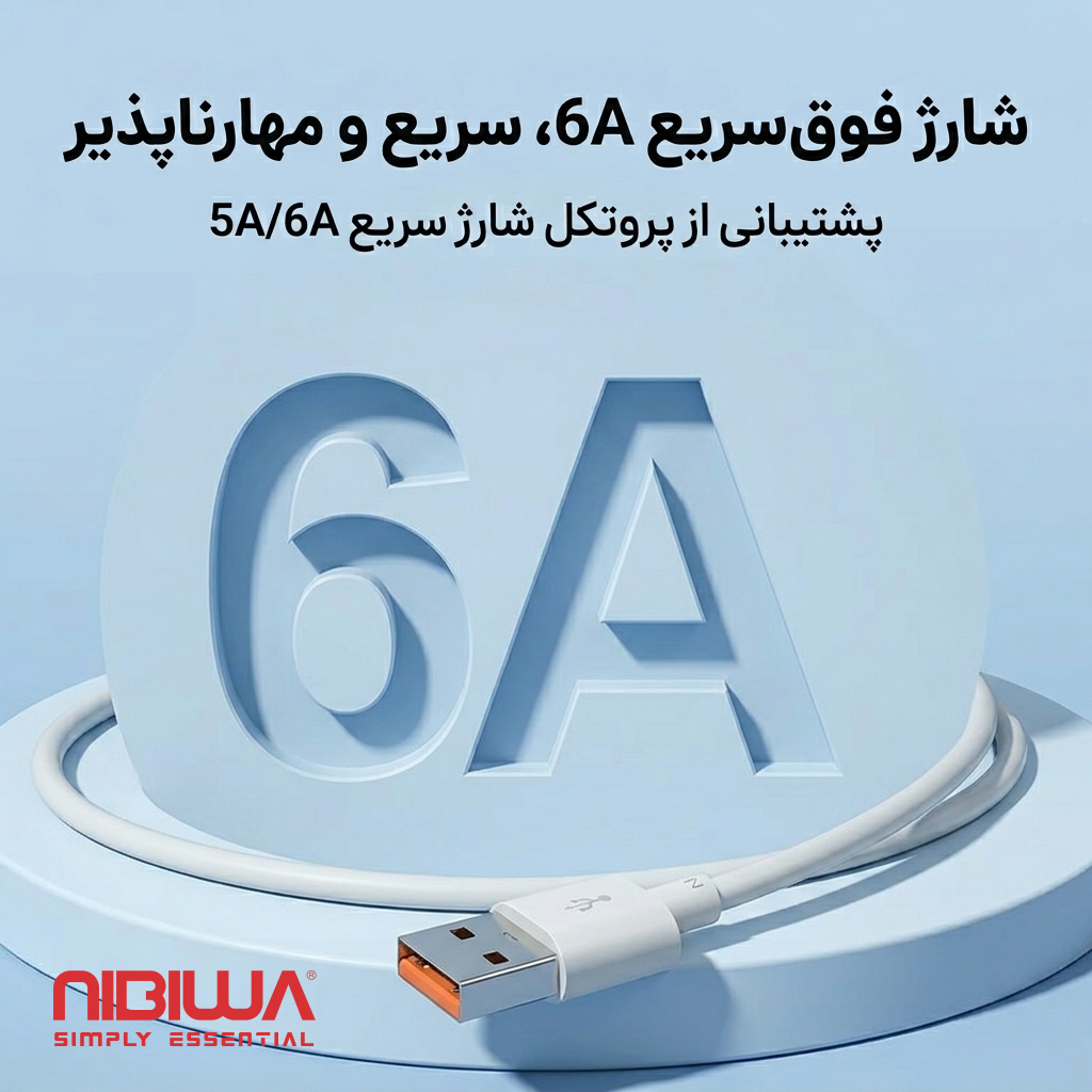 Cabo USB-A para USB-C Nibiwa 66 W para Honor e Huawei, 1 m, branco - Imagem 6
