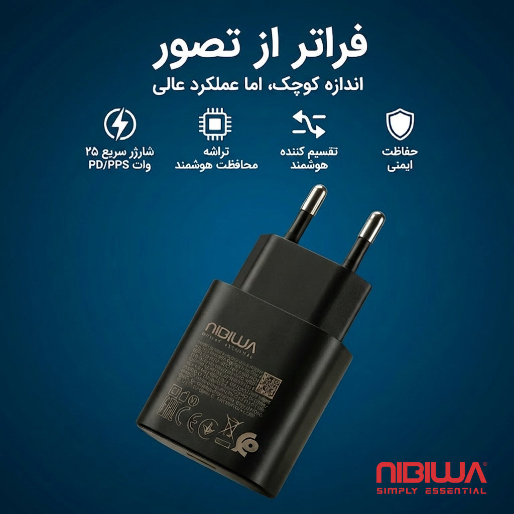 Carregador Nibiwa 25 W para Samsung, preto - Imagem 3