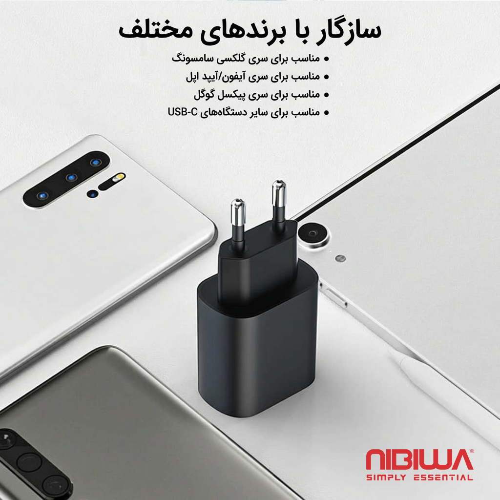 Carregador Nibiwa 25 W para Samsung, preto - Imagem 4