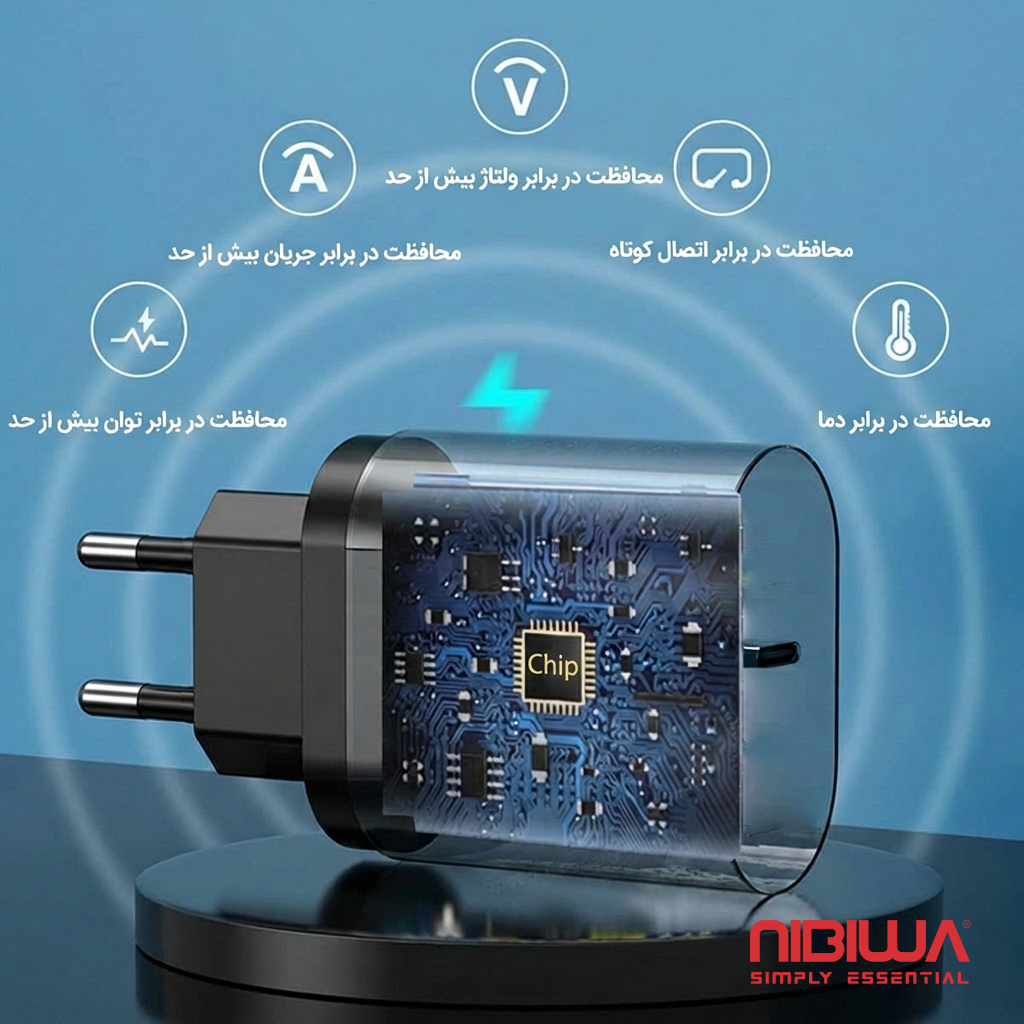 Carregador Nibiwa 25 W para Samsung, preto - Imagem 5