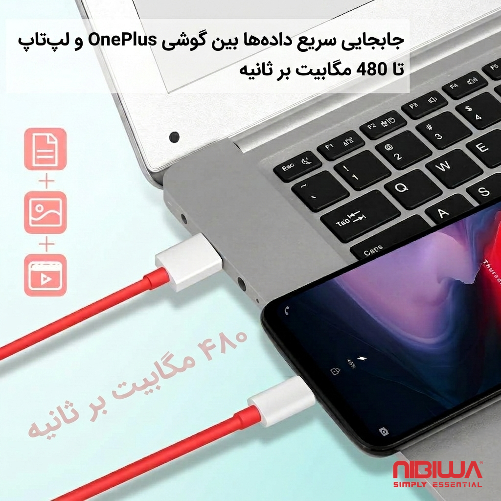 Cabo USB-A para USB-C Nibiwa 65 W para Oppo, Realme e OnePlus, 1 m, vermelho - Imagem 4
